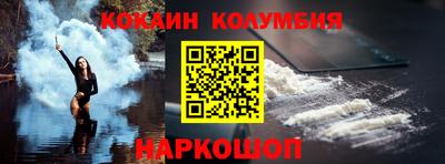 альфа пвп VHQ Рязань