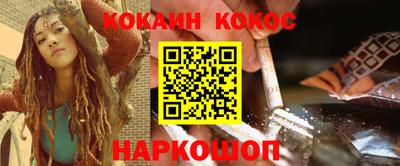 альфа пвп VHQ Рязань