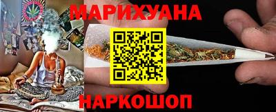 ALPHA PVP Рузаевка