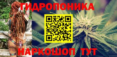 альфа пвп VHQ Рязань