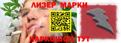 альфа пвп VHQ Рязань