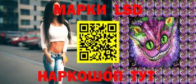 герыч Рыбинск