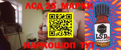герыч Рыбинск