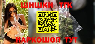 герыч Рыбинск