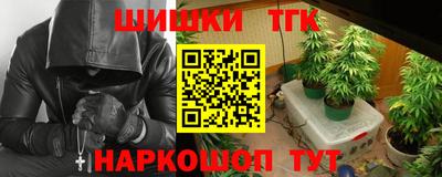 альфа пвп VHQ Рязань