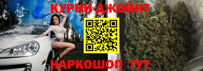 альфа пвп VHQ Рязань