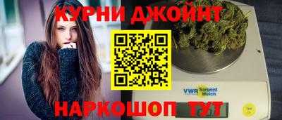 герыч Рыбинск