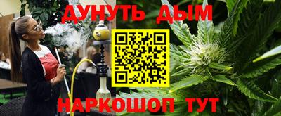 ALPHA PVP Рузаевка