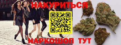 ALPHA PVP Рузаевка