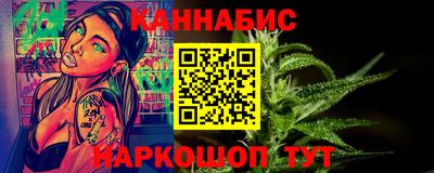 альфа пвп VHQ Рязань