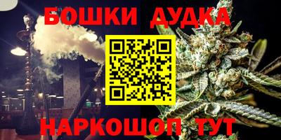 ALPHA PVP Рузаевка