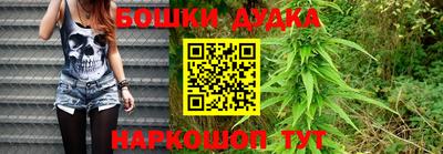ALPHA PVP Рузаевка