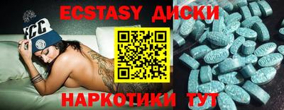 альфа пвп VHQ Рязань