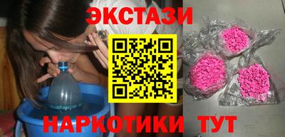 альфа пвп VHQ Рязань