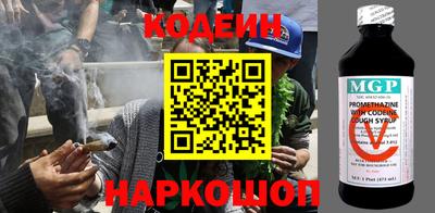 герыч Рыбинск
