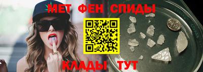 герыч Рыбинск