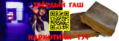 альфа пвп VHQ Рязань