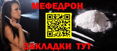герыч Рыбинск