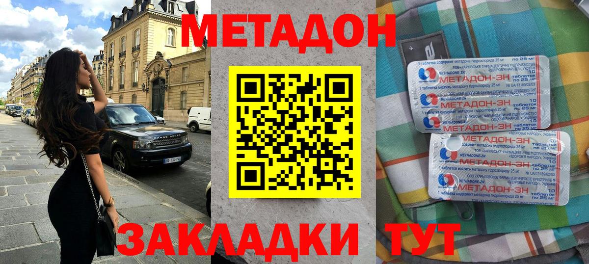 ГАШ Шарыпово